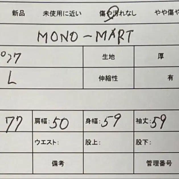 11번째 상품 이미지