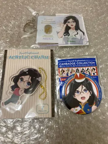 울려라! 유포니엄 [ 다나카 아스카 세트 ] 2