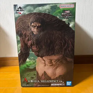 제일복권 진격의 거인 ~짐승의 거인은 내가 쓰러뜨린다~ A상 짐승의 거인