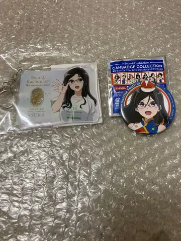 울려라! 유포니엄 [ 다나카 아스카 세트 ] 3