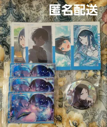 프로세카 호시노 이치카 에피카 보석 캔뱃지