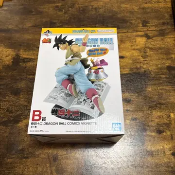 드래곤볼 제일복권 40th~그 첫번째~B상