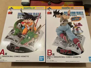 드래곤볼 제일복권 A상 B상 세트