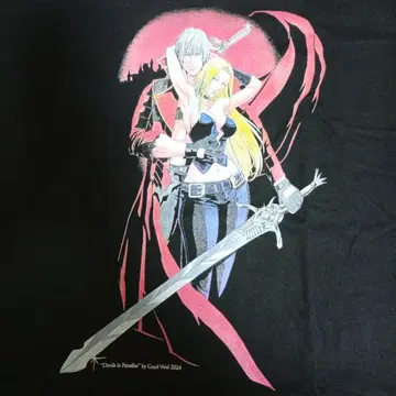 Devil May Cry 데빌 메이 크라이 9139