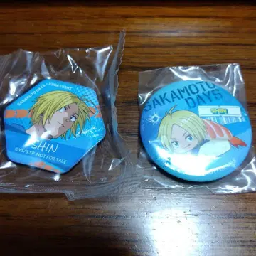 사카모토 데이즈 쿠라스시 콜라보