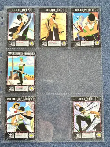 ONE PIECE 원피스 카드다스 마스터즈 Series 1