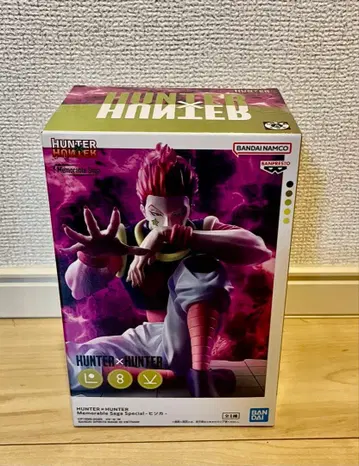 [ 미개봉 새상품 ] HUNTER x HUNTER 히소카 피규어