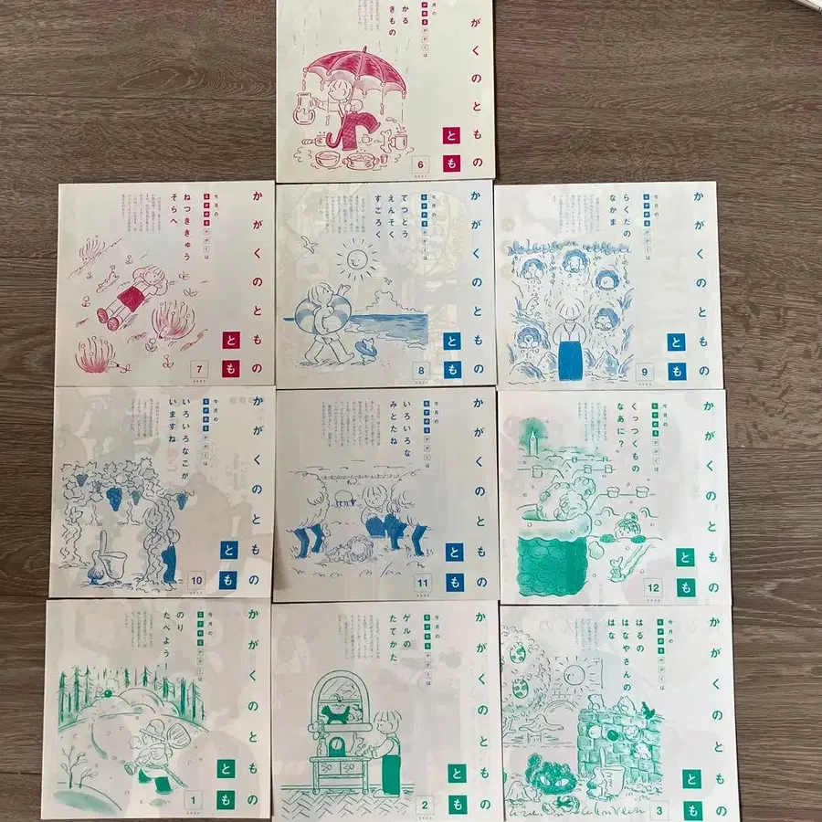 4번째 상품 이미지