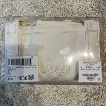 [새상품] LL.Bean 페인트 스플래터 토트백