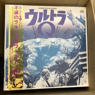 특촬물 LD 울트라 Q 전 7권 세트 레이저 디스크