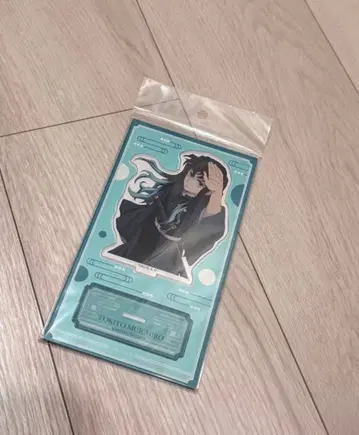 귀멸의 칼날 아크릴 스탠드 토키토 무이치로 손을 괴고 있는 모습