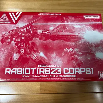 BANDAI 30MM RABIOT (R623 CORPS) 1/144