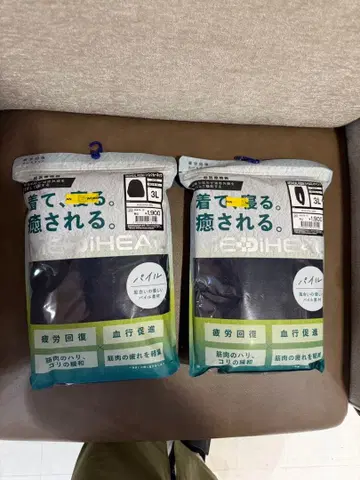 워크맨 메디힐 새상품 네이비 피로 회복 리커버리 의류 세트