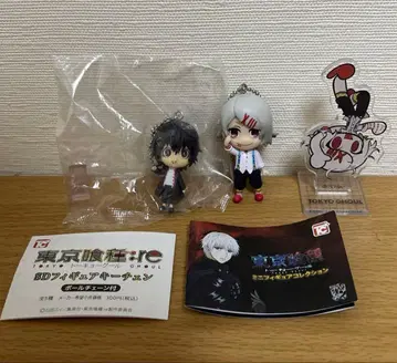 스즈야 쥬조 3세트 도쿄 구울