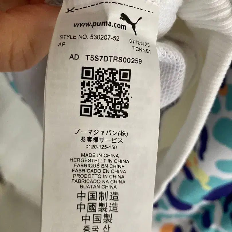 6번째 상품 이미지