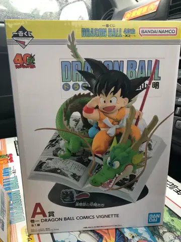 제일복권 드래곤볼 40th A상 덤 포함