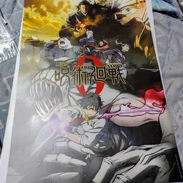 제일복권 주술회전 5th 애니버서리 I상 역대 키 비주얼