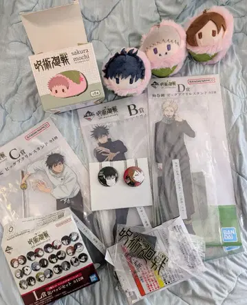 주술회전 제일복권 아크릴 스탠드 세트