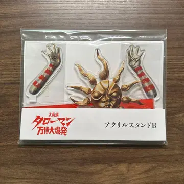 타로맨 아크릴 스탠드