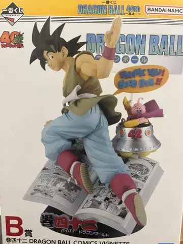 제일복권 DRAGON BALL 40th ~그 첫 번째~ B상 권사십이