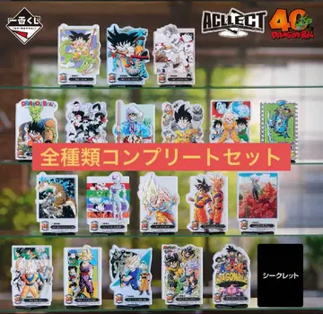 제일복권 드래곤볼 40th F상 아클렉트 ACLLECT 컴프