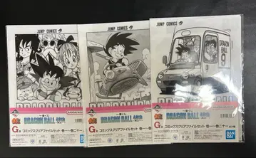 드래곤볼 제일복권 40주년 G상 코믹스 클리어 파일 세트