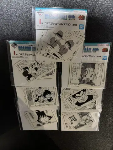 제일복권 DRAGON BALL 40th I상 시계 부품 스티커 전7종