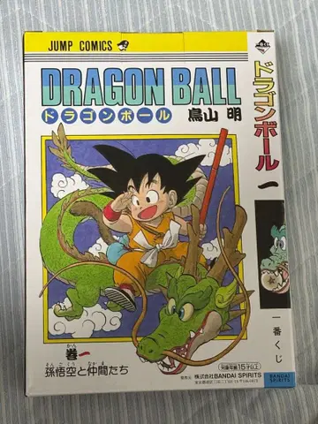 제일복권 DRAGON BALL 40th 드래곤볼 A상 피규어