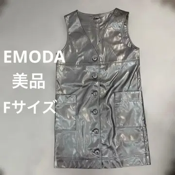 EMODA 에모다 가죽 베스트 원피스 가죽 베스트