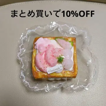 멍멍 복숭아 피치 토스트 kikisqueeze XL