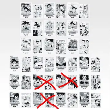 제일복권 드래곤볼 40th 그 G상 전 18종