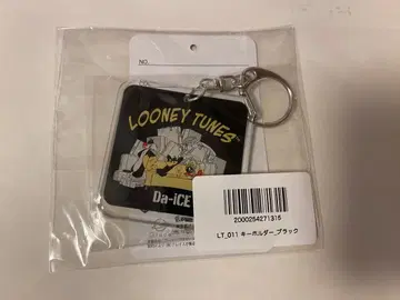 Da-iCE Looney Tunes 키링 블랙