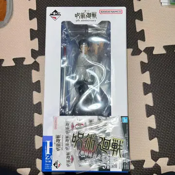 제일복권 주술회전 5th H상 옷코츠 유타 J상 로고 아크릴 스탠드