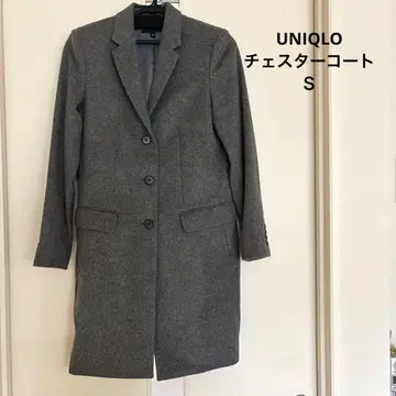 유니클로 울 캐시미어 체스터 코트 그레이 S