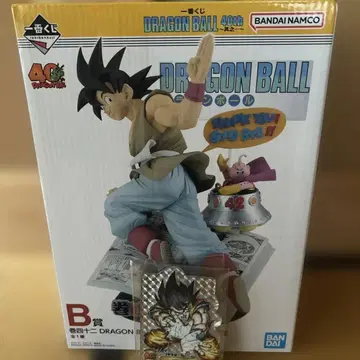 제일복권 DRAGON BALL 40th ~그 첫 번째~ B상 권 42
