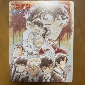 극장판 명탐정 코난 할로윈의 신부 Blu-ray