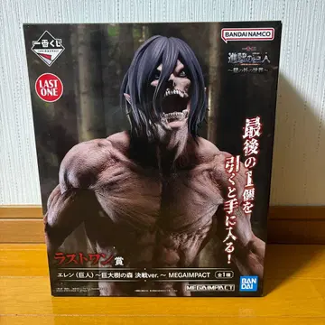 제일복권 진격의 거인 라스트 원상 엘렌 거대수의 숲