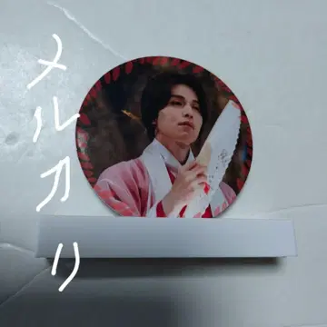 인테리어 이동욱