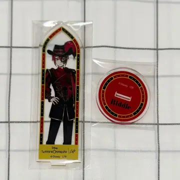 트위스테 아크릴 스탠드 카페 2024 리들