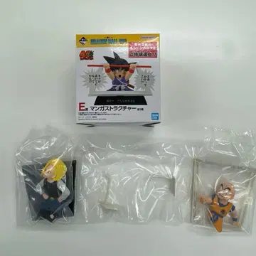 드래곤볼 크리링 18호 피규어 세트 E상