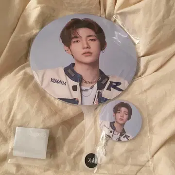 제베원 장하오 부채