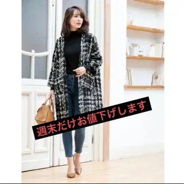 피프스 7부 소매 트위드 가운 롱 코트