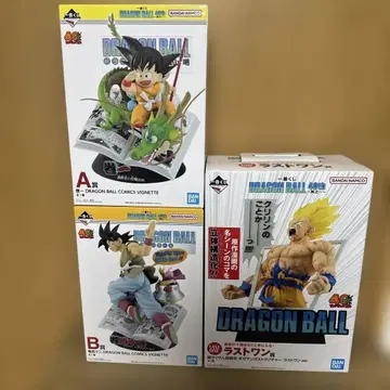 제일복권 드래곤볼 40th 라스트 원상 A상 B상 상위 피규어 컴프