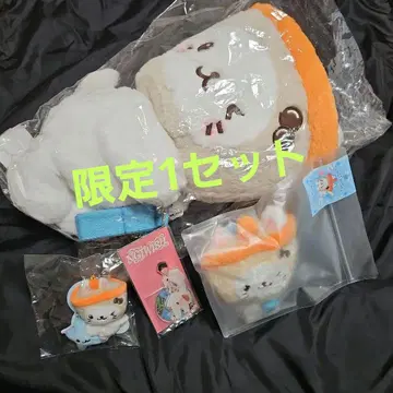 NCTWISH 유우시 봉제 인형 세트