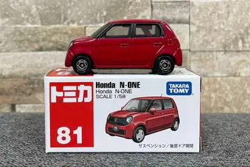 토미카 No. 81 Honda N-ONE