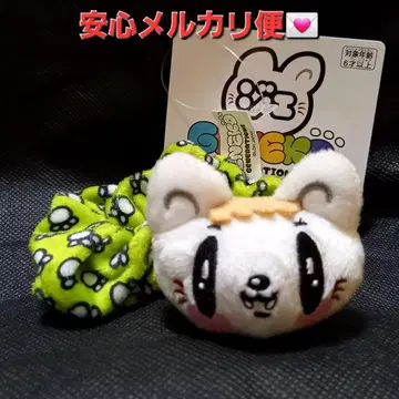 제네 고양이 제네고 GENERATIONS 스크런치 사노 레오