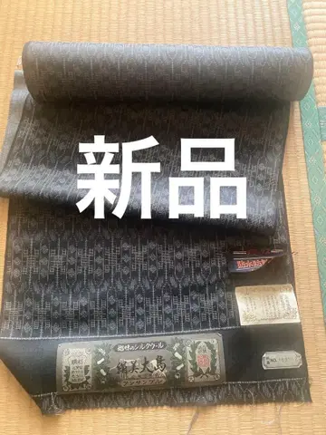 실크 오시마 오시마 명주 실크 울 옷감 새상품 미사용품 원단 자투리