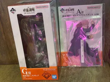 주술회전 제일복권 이타도리 유우지 아크릴 스탠드 피규어