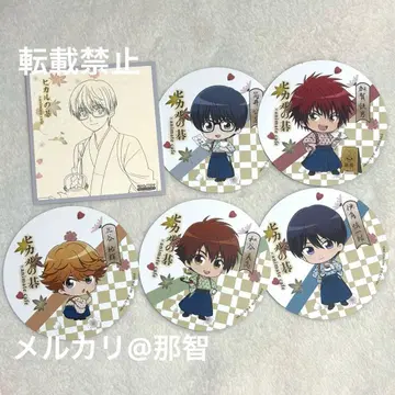 히카루의 바둑 애니메이트 카페 아니카페 코스터