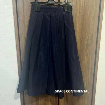 네이비 플레어 롱 스커트